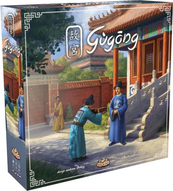 Afbeelding van het spel Gugong